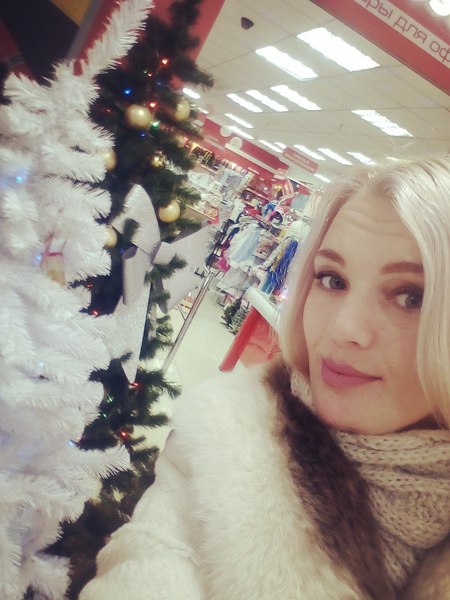 Alena