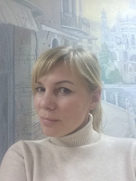 Svetlana