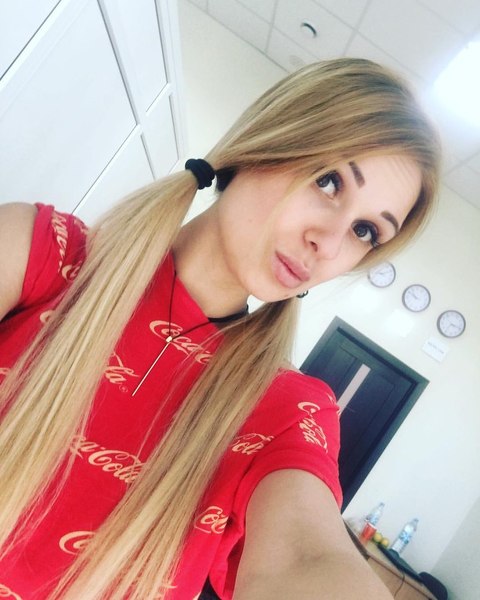 Diana