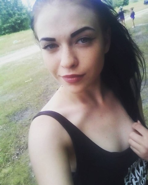 Vladislava