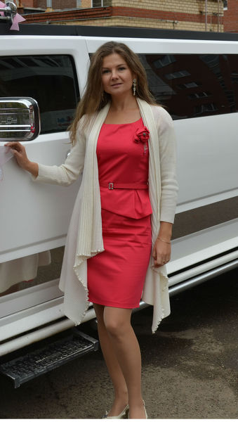 Irina