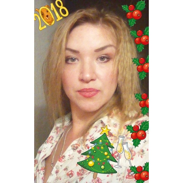 Ekaterina Ekaterina