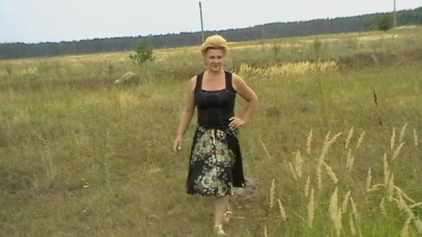 Elena-Viktoriya