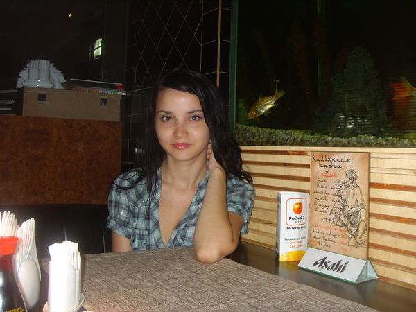 Alexandra