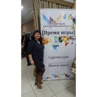 Irina, Kiev (Ukraine), 44/150/74