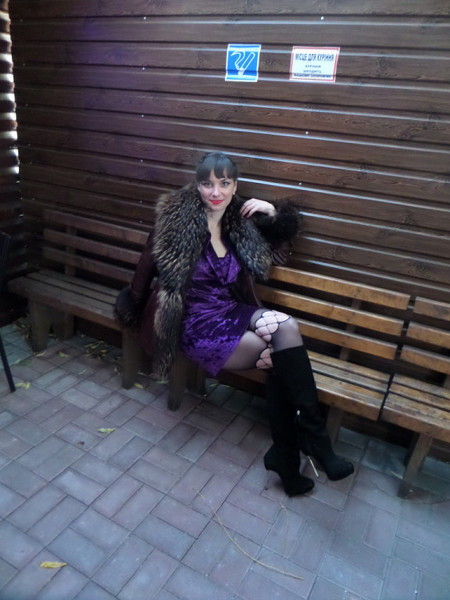 Ekaterina
