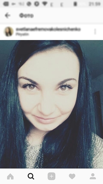 Svetlana