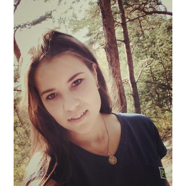 Ekaterina Ekaterina
