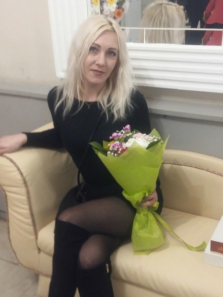 Yana