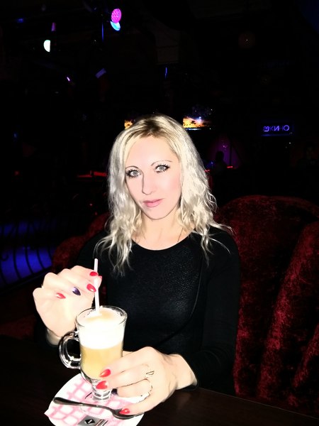 Yana