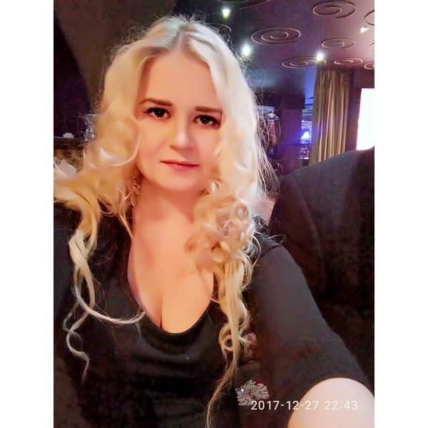 Maria Maria