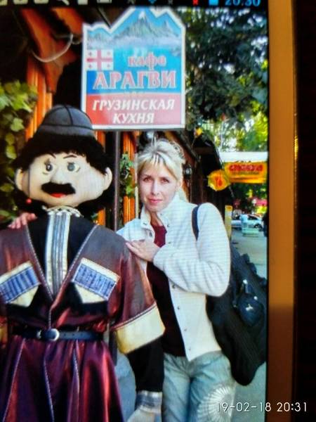 Tatijana123 Tatijana123