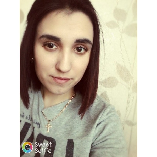 Iana Iana