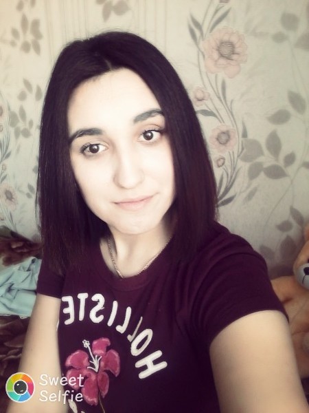 Iana