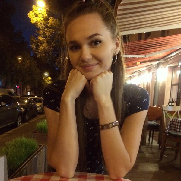 Kate