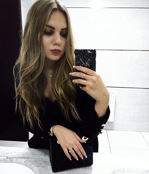Irina Irina