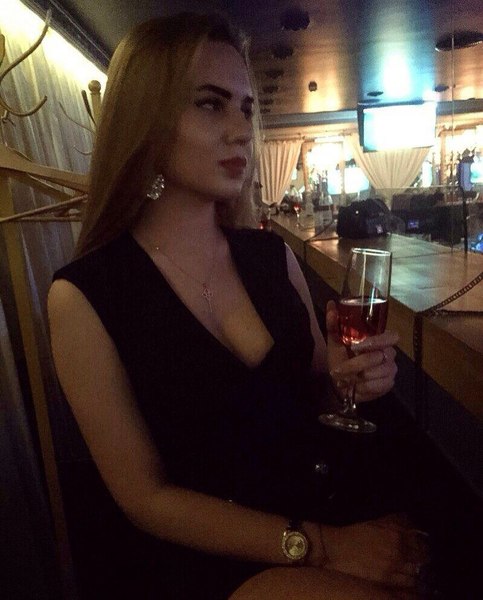 Irina Irina
