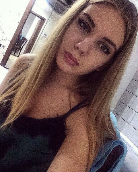 Irina Irina