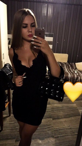 Irina Irina