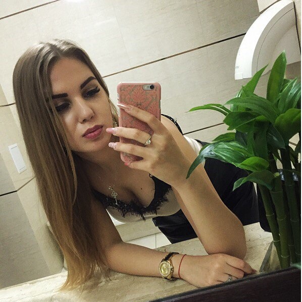 Irina