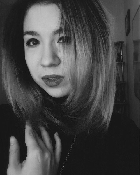 Lina Lina