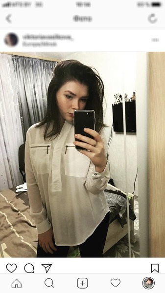 Viktoria Viktoria