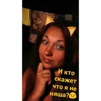 Irina, Kiev (Ukraine), 35/165/75