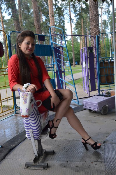 Irina Irina