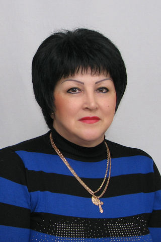 GALINA