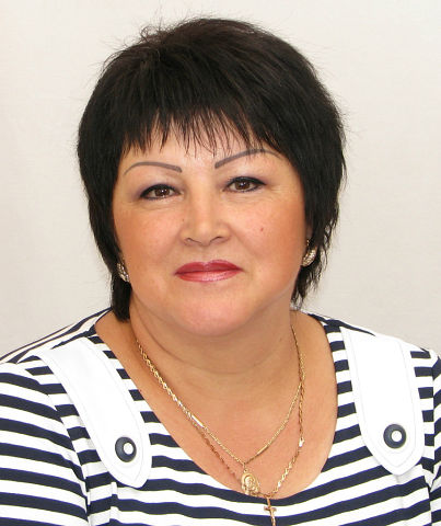 GALINA