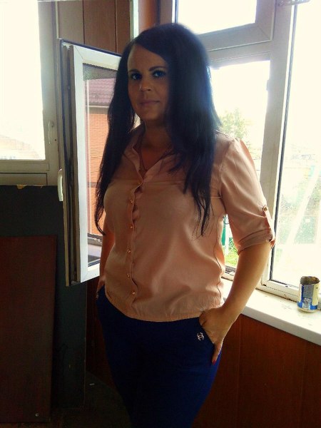 Irina Irina