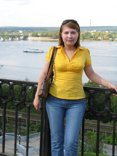 Alina