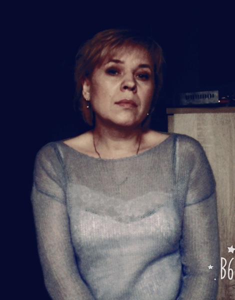 Irina Irina
