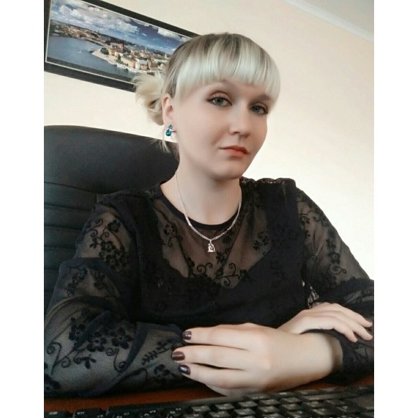 Elena Elena
