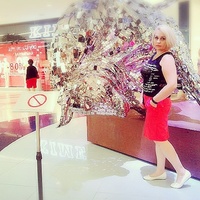 Irina, Semipalatinsk (Kazakhstan), 55/156/62