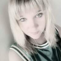 lera, Riga (Latvia), 31/170/68