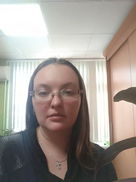 Natalia
