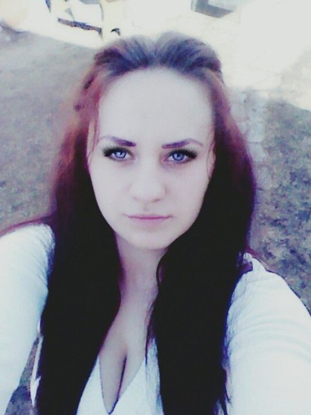 Ekaterina