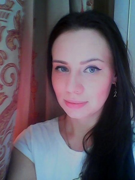 Aleksandra