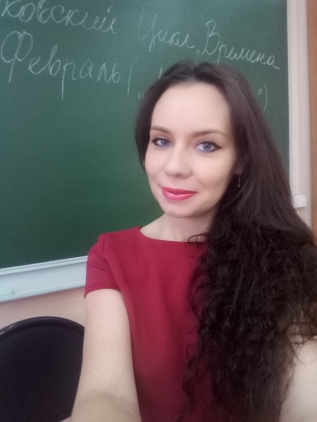 Aleksandra