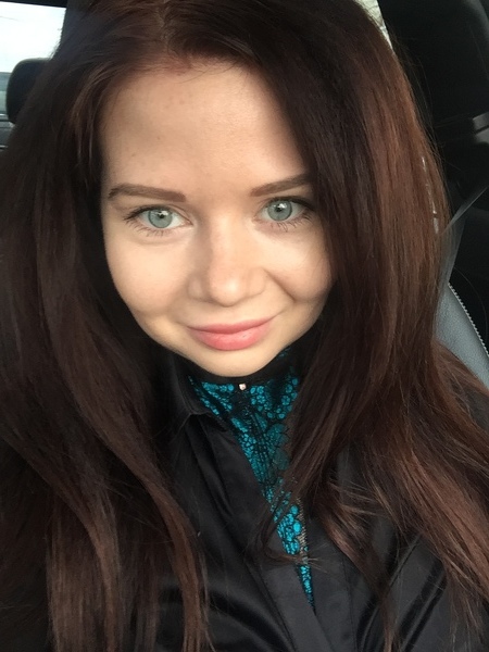 Ekaterina Ekaterina