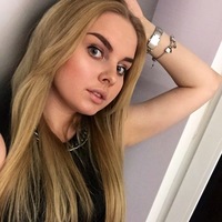 Viki,  (Belarus), 30/167/61