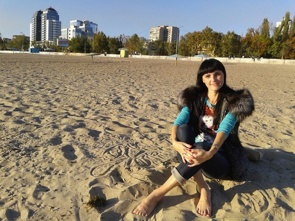 Irina Irina