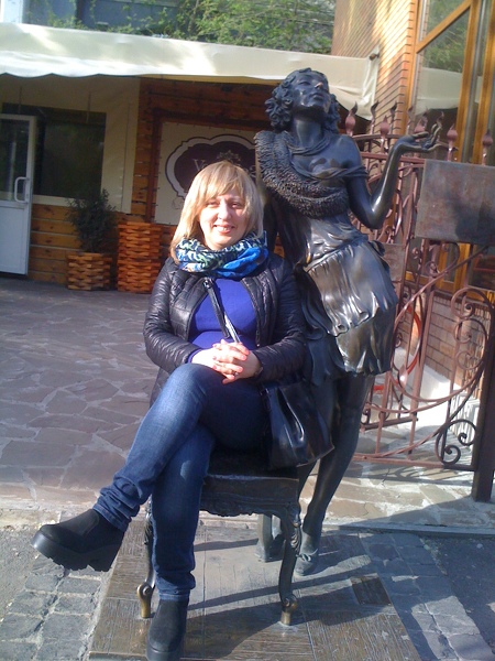 Irina Irina