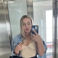Irina, Saratov (Russia), 28/160/50