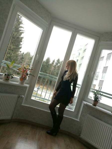 Irina