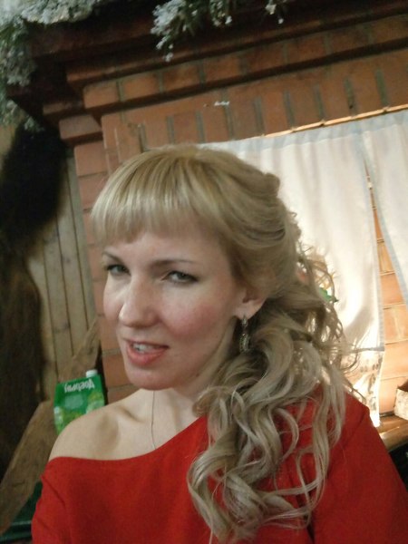Irina