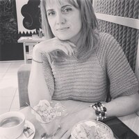 Svetlana, Irkutsk (Russia), 50/168/64