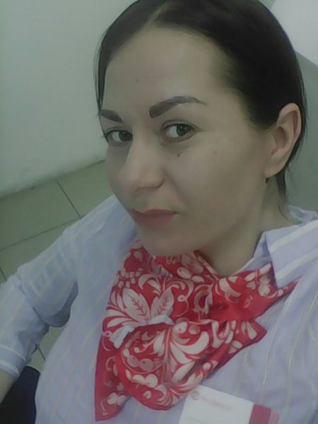 Sonia
