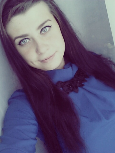 Yana